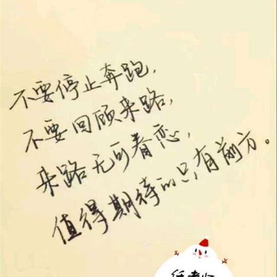 江苏五年制专转本考试难不难
