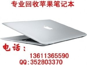 北京上门回收显示器二手服务器回收电脑显示器回收