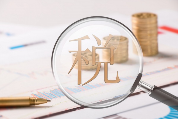 太原市税务筹划，代理记账财务咨询，企业一条龙服务