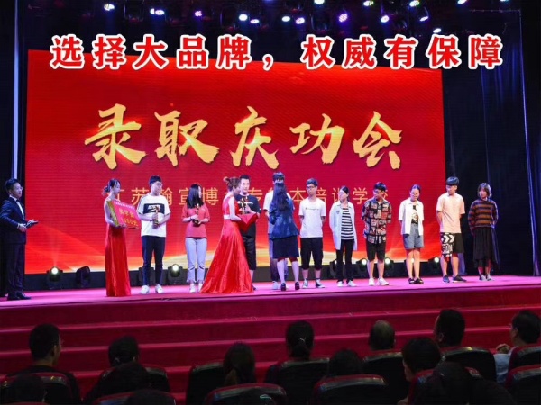 无锡博大2023届五年制专转本成功考上者的经验
