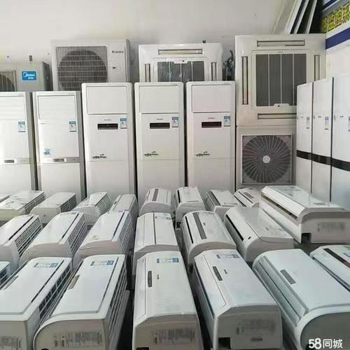 博山出售二手空调 博山空调出租出售 型号齐全 价格优惠
