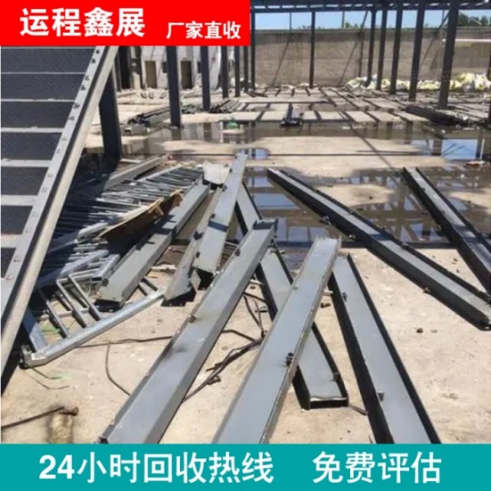 天津二手车位回收 升降自动化车位旧车库钢结构拆除
