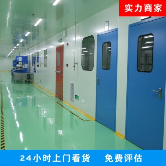 北京二手集装箱回收 大型活动厂房彩钢瓦洁净房净化车间拆除
