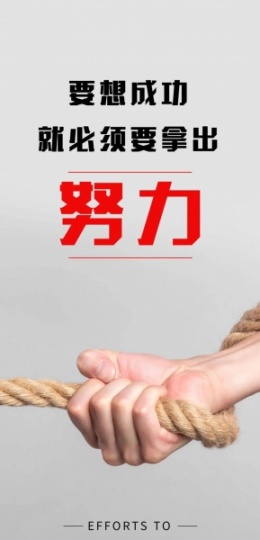 任何时候都要记得感恩