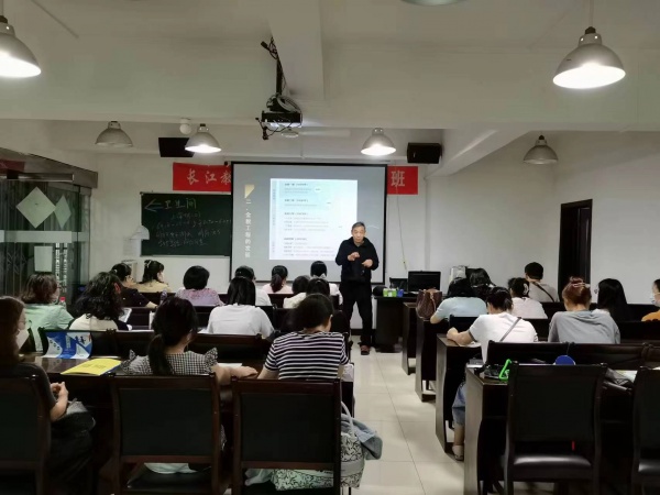 沙市会计培训中级会计师 长江教育带您走向未来