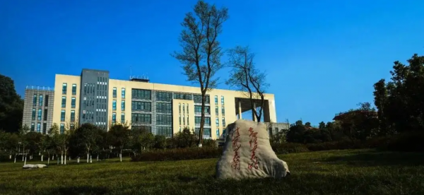 成都理工大学成人高考专科可以报机电一体化技术专业吗