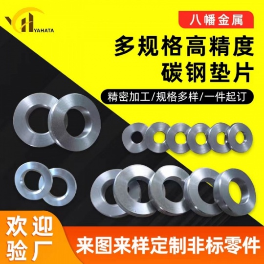 济南车削铝铜非标零件CNC加工中心数控自动车床加工厂