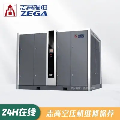 供应牡丹区志高空压机售后维修联系电话