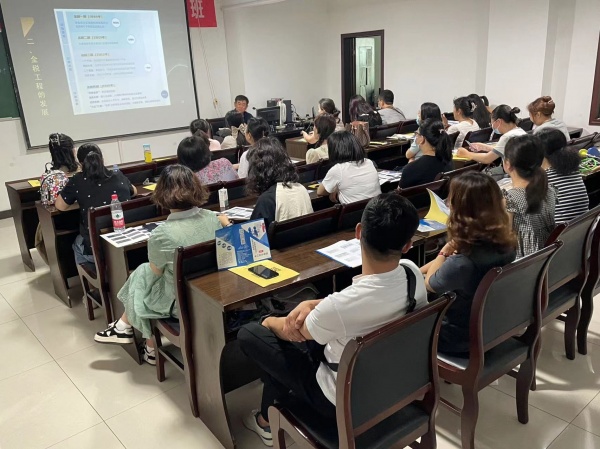 沙市培训中级会计 长江教育专业合法