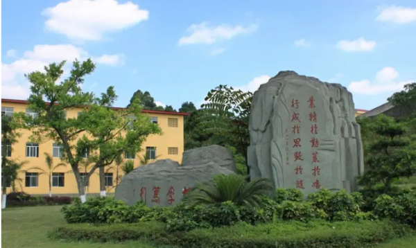 成都理工大学成人高考专科可以报广告设计与制作专业吗