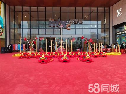 西安活动策划 启动道具 开业庆典 乔迁 揭牌 周年庆典 开工典礼 签约仪式 庆典晚会
