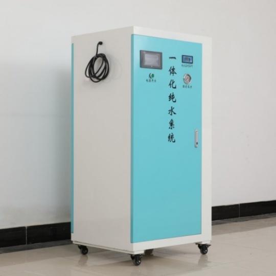 反渗透纯水制取设备