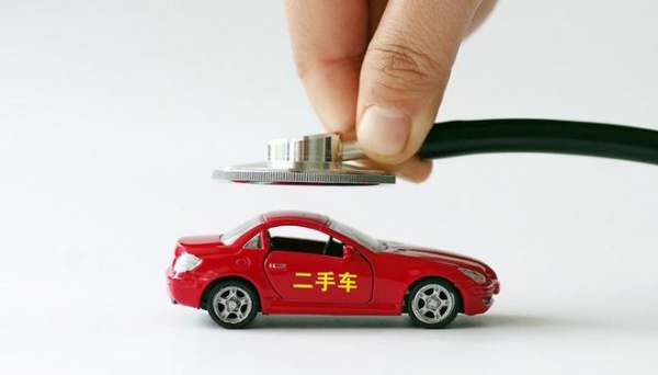 济南长年高价收购各种二手汽车.欢迎来电洽谈
