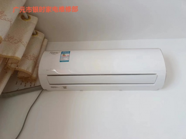 广元空调安装维修加氟24小时上门服务