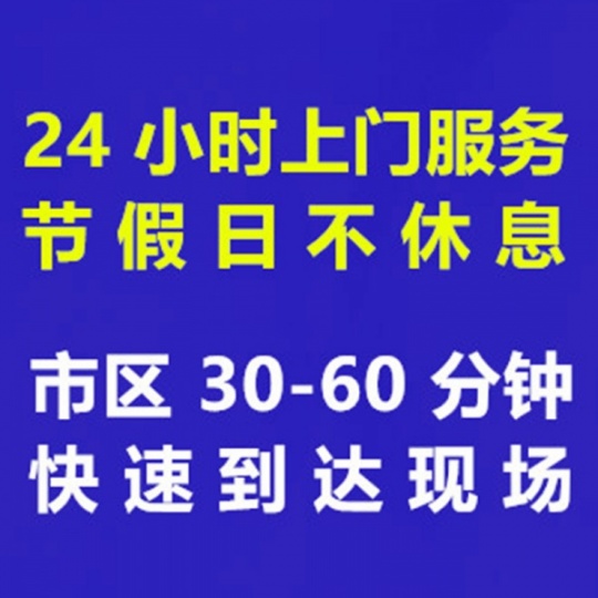 上海排水证代办 上海代办餐饮排水证 上海管网排污证续办代办