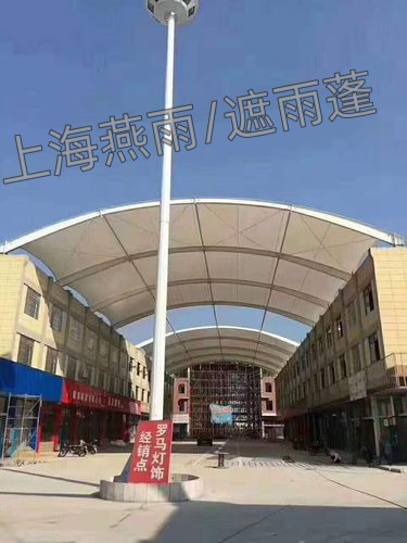 门头遮雨蓬 静安区公司过道膜结构遮雨安装批发市场