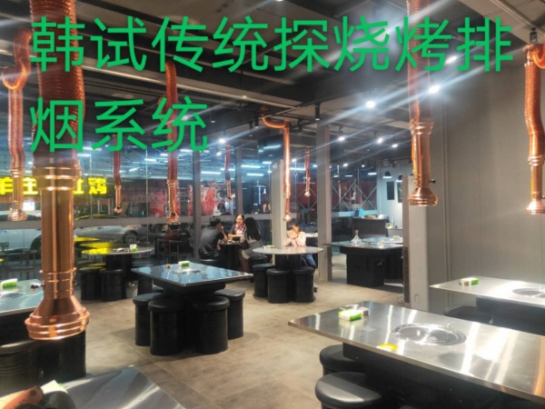 惠州烤肉店抽油烟系统油烟管道制作厨房抽油烟风机维修安装更换