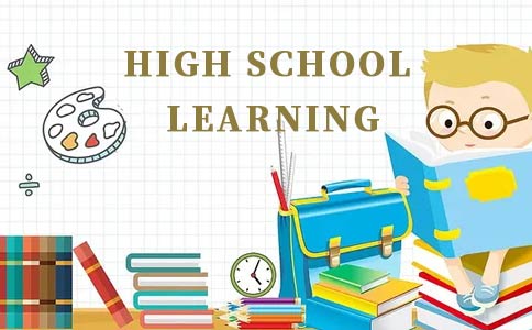 丹秋名师堂高中全科精品课-高中学习汇总