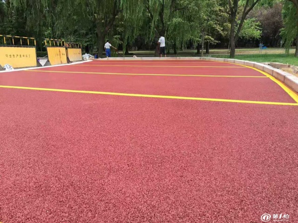 安顺市 彩色透水混凝土保护剂 压印混凝土 透水砼材料