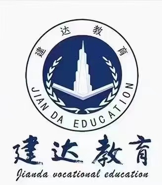 新手适合的短期预算造价实训学习班