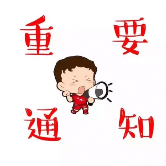 江苏五年制专转本—为什么自学和报培训机构结局差距这么大