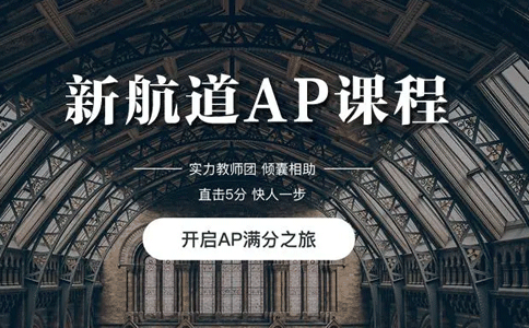 雅思6/6.5/7分之间的差距到底有多大？