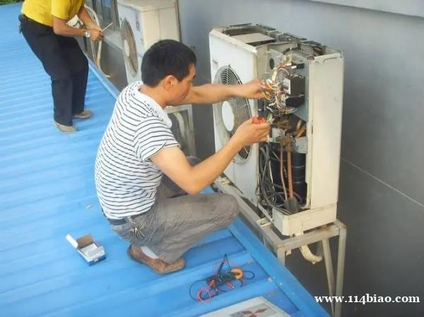大兴区格兰仕空调售后服务维修ㄍ点击拨打电话☆24小时预约受理中心〗
