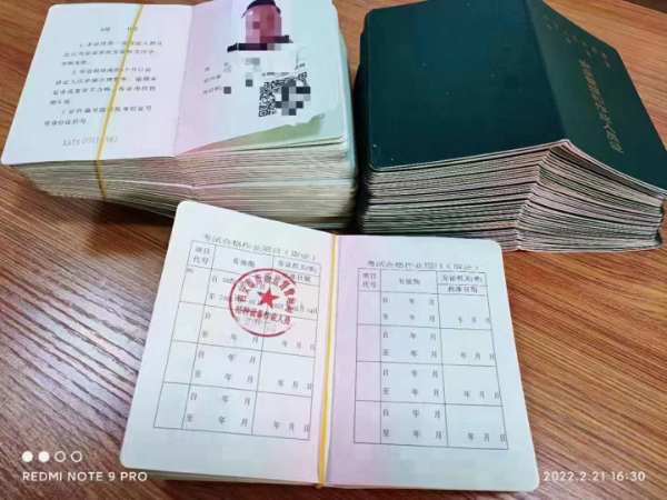 罗湖福田电梯安全管理员怎么报名考证可以复审吗