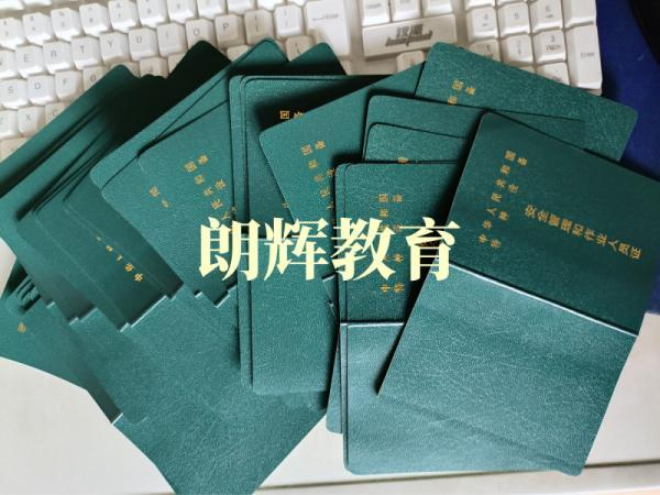 四川成都考叉车证要什么条件？叉车证怎么考