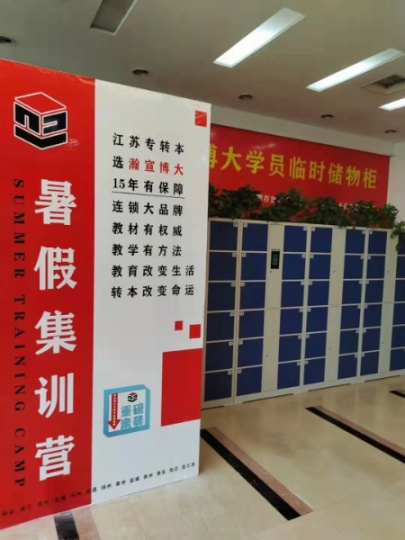 江苏省五年制专转本可以跨专业报考吗？哪些学校有限制要求？