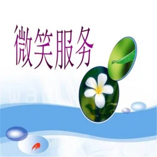 无锡三菱空调24小时售后各市区售后电话(三菱统一400客服报修中心)
