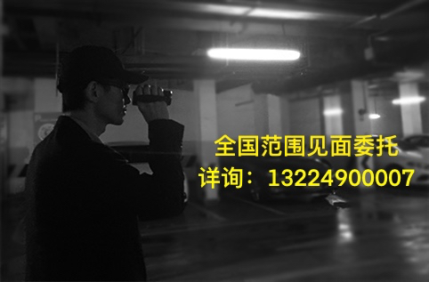 我为什么总是怀疑老婆出轨了？