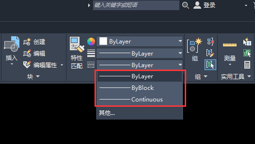 cad怎么添加虚线线型？