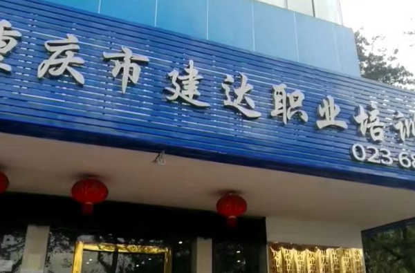 土建造价需要掌握哪些基本知识呢？