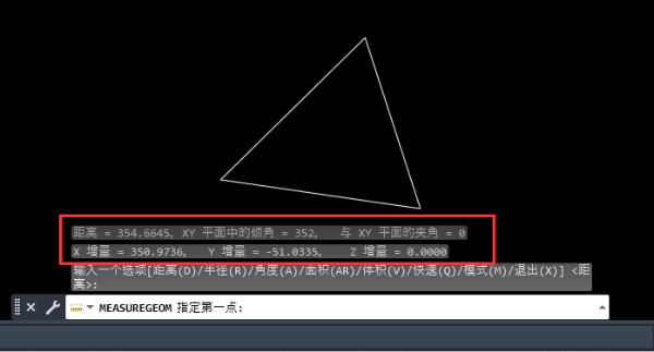 CAD2023测量距离的使用方法
