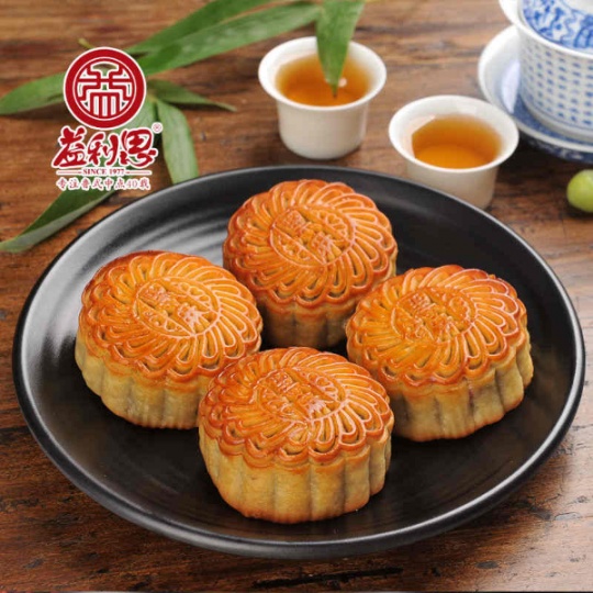 中秋吃月饼就选德州月饼品牌——益利思 好吃不贵 精心创造