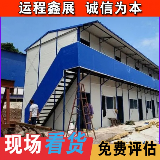 北京二手集装箱房回收：厂房拆除：顺义净化车间实验室拆除回收
