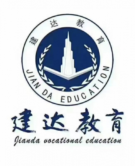 塔吊司机证书报考资料需要哪些