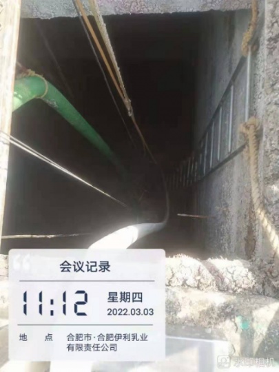 合肥蜀山区隔油池清理、抽粪