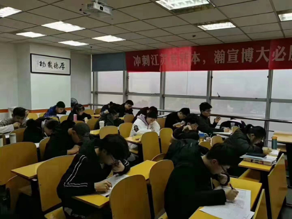 旅游管理五年一贯制专转本考试科目详情及参考书籍一览