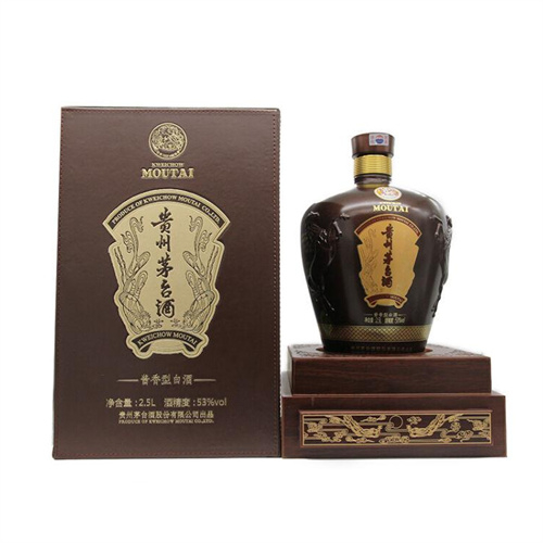 宁波现在回收茅台酒按年份定价格-年份茅台酒回收价格高