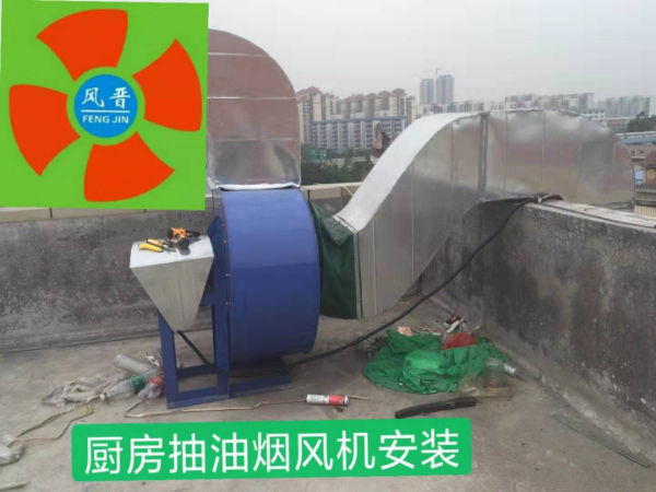 南山区排油烟系统油烟管道制作烤肉店抽油烟系统油烟机净化器安装