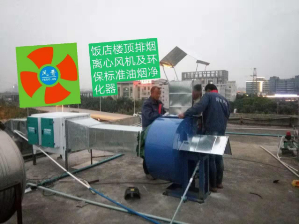天河区排油烟系统油烟管道制作烤肉店抽油烟风机净化器安装烧烤油烟管道制作