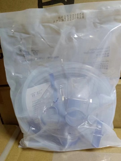 百瑞简易喷雾器成人面罩型 022G875B