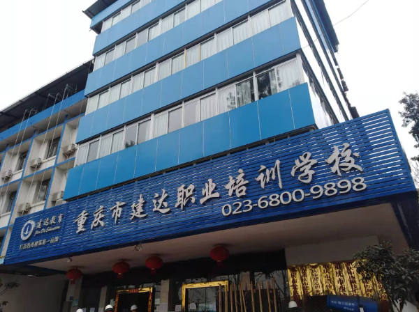 土建和安装造价哪个就业前景好