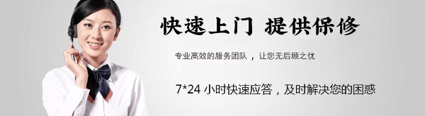 株洲小米电视机售后服务维修ㄍ点击拨打电话☆24小时预约受理中心〗