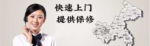 株洲市TCL电视机售后服务维修ㄍ点击拨打电话☆24小时预约受理中心〗