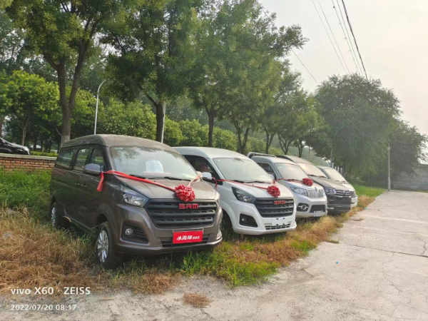 小金杯 客车 封闭货车 小双排 全系车型