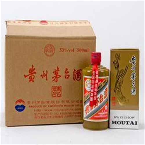 上城区回收名酒老酒-老酒回收价格去年随时咨询