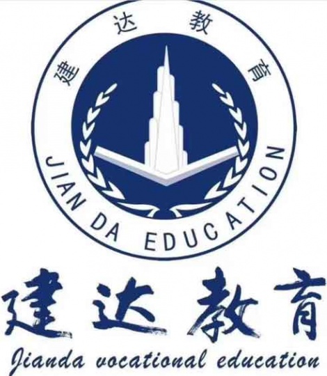 2023年施工员的薪资待遇？